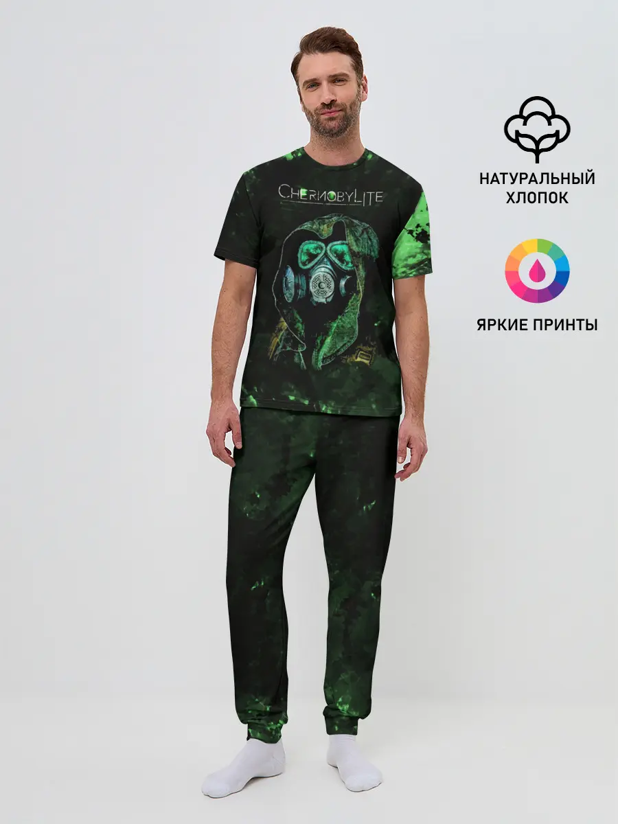 Мужская пижама с брюками / Чернобылит / Chernobylite