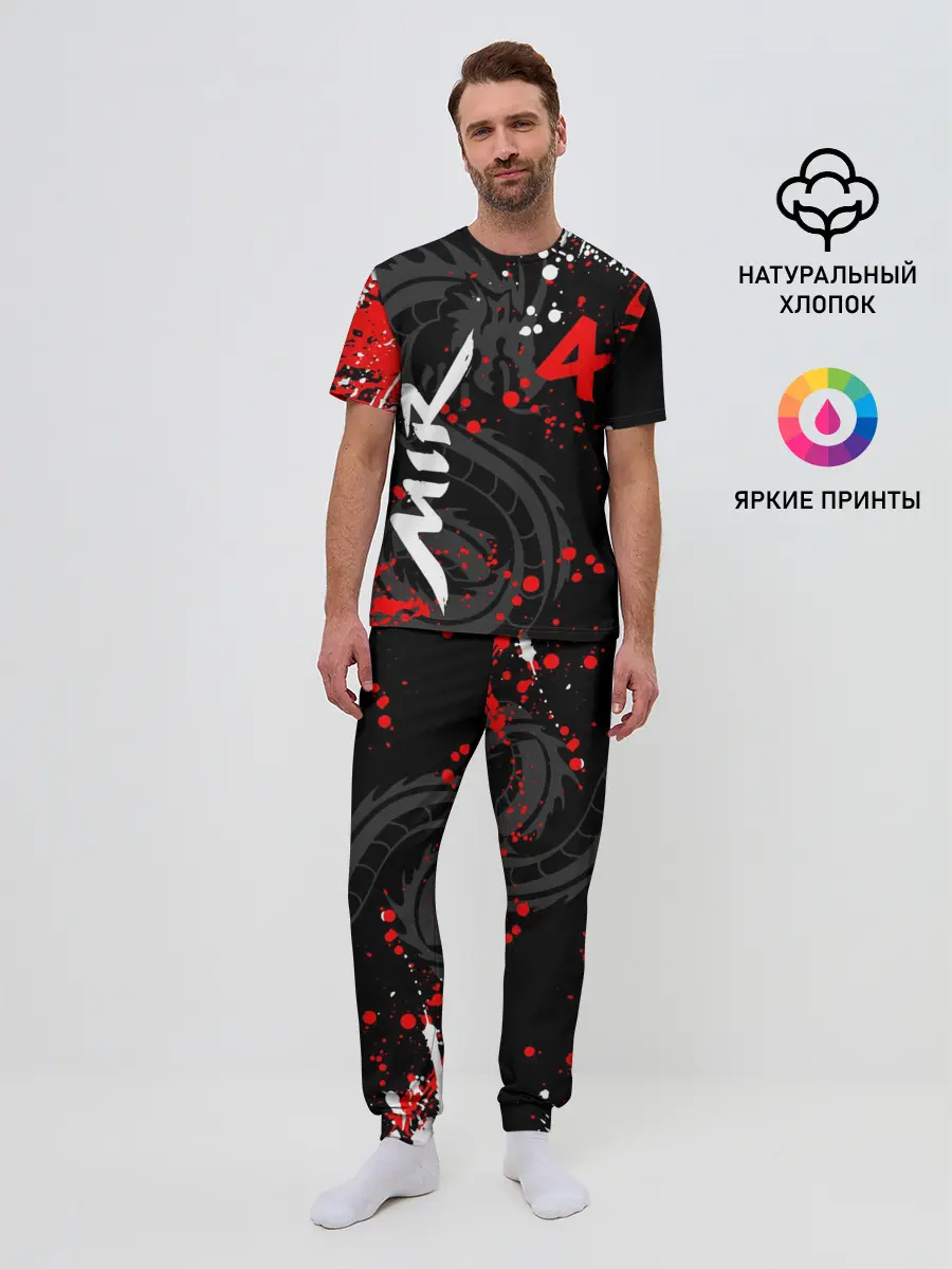 Мужская пижама с брюками / MIR 4/ МИР 4