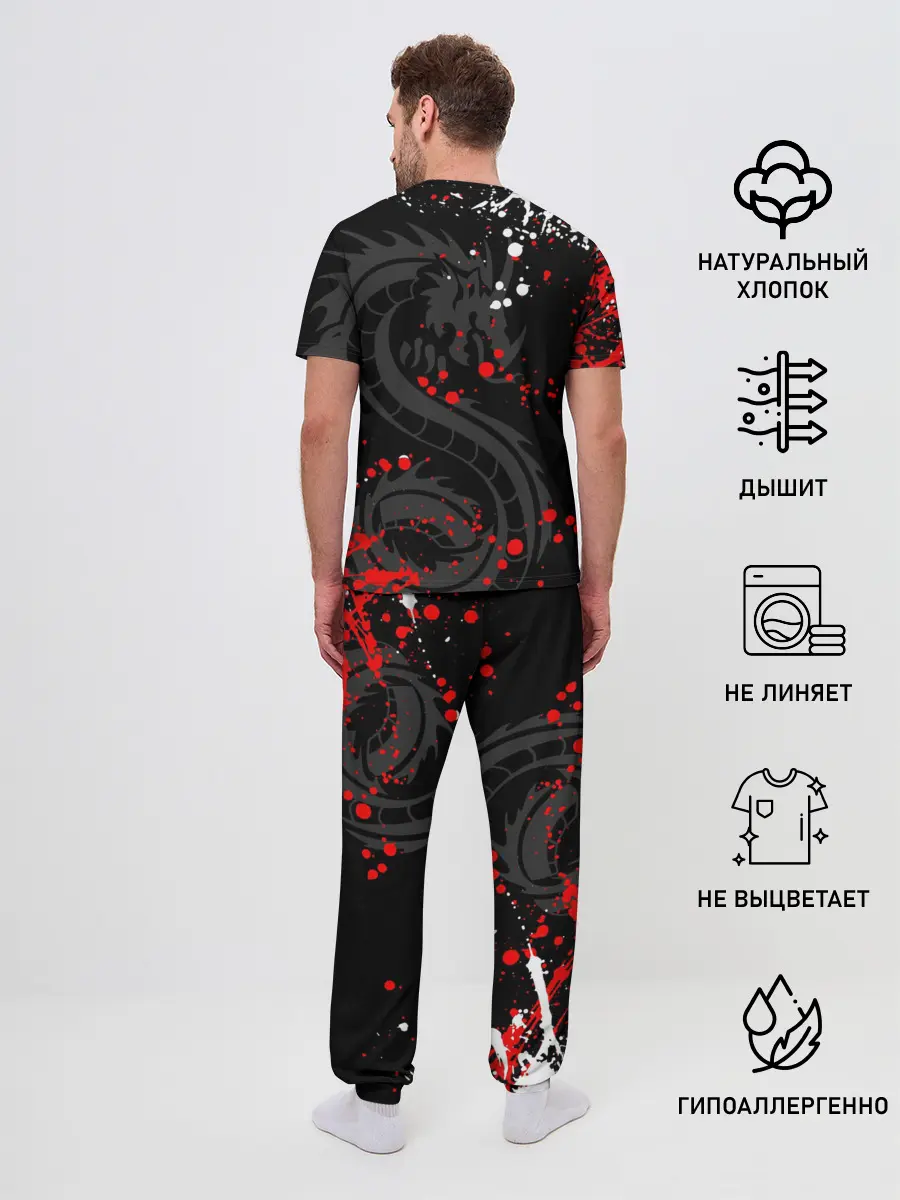 Мужская пижама с брюками / MIR 4/ МИР 4