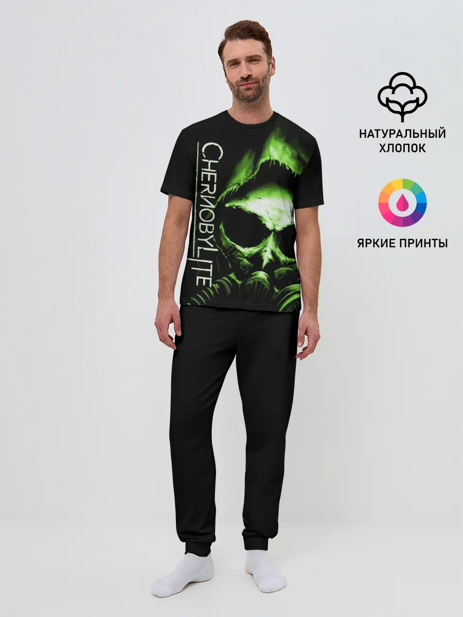 Мужская пижама с брюками / Chernobylite, Чёрный сталкер