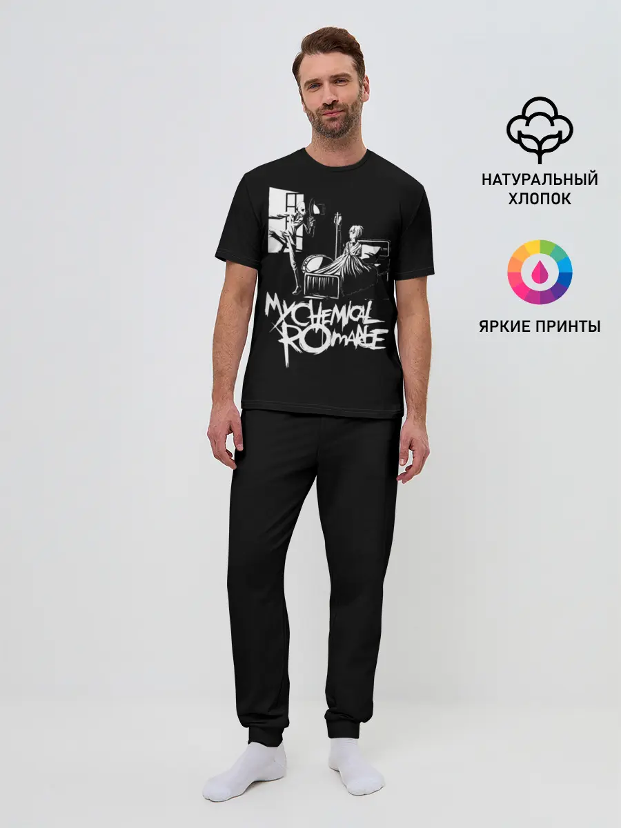 Мужская пижама с брюками / My Chemical Romance уходящий в окно