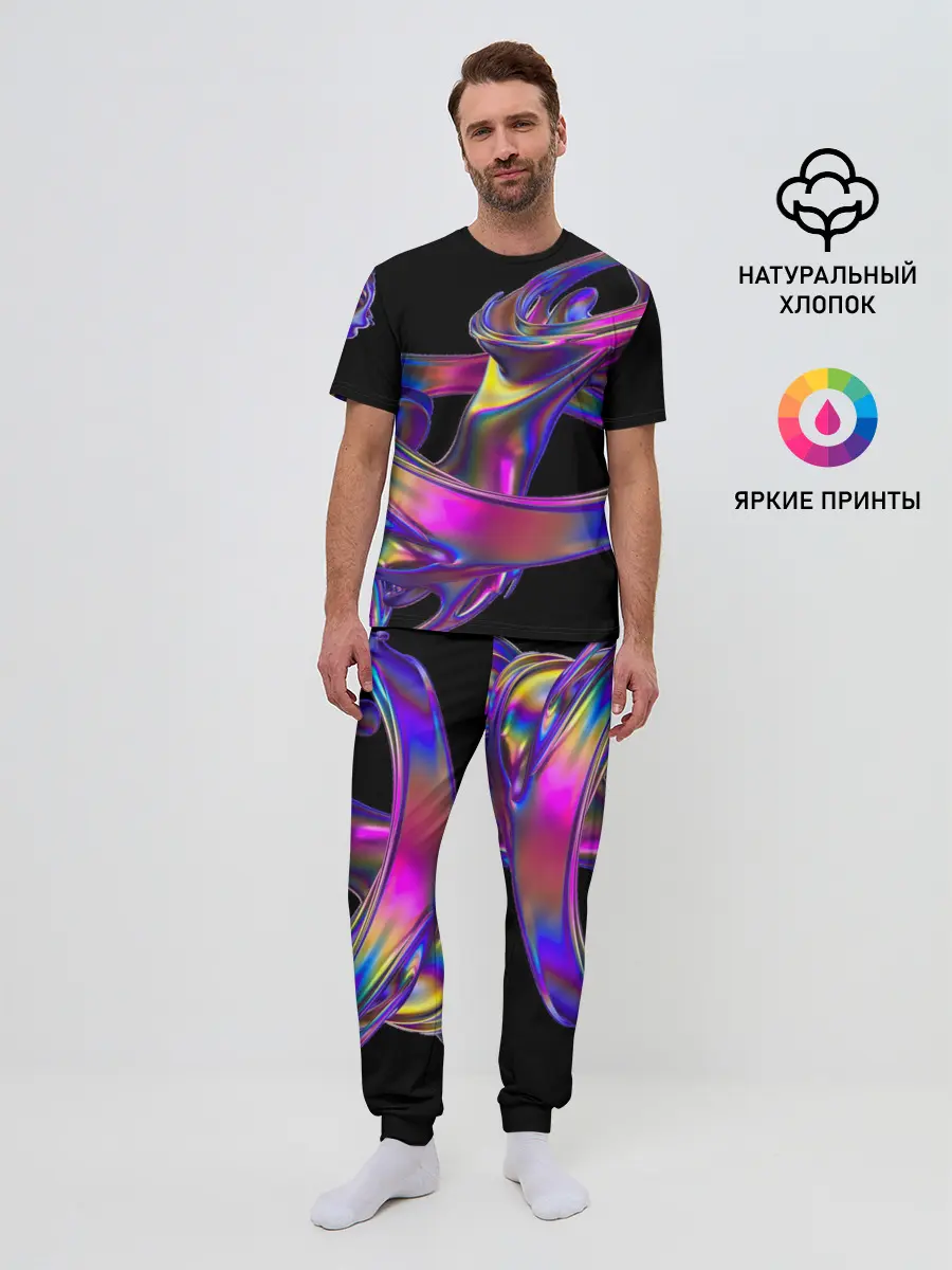 Мужская пижама с брюками / Голографический ураган