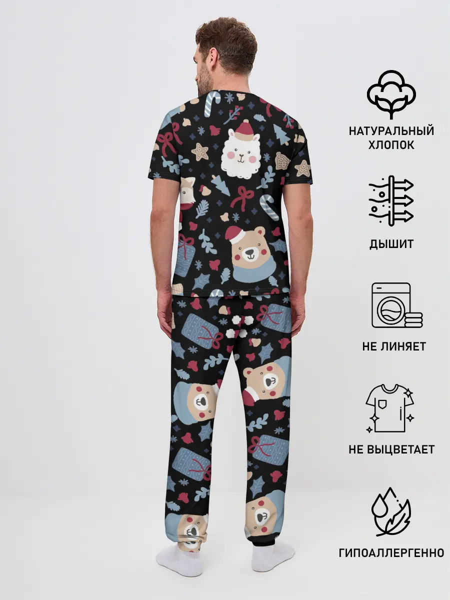 Мужская пижама с брюками / Забавный Новый Год