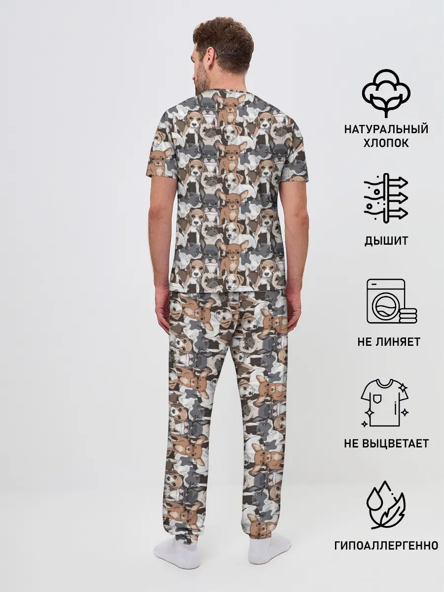 Мужская пижама с брюками / Щенки Разных Пород