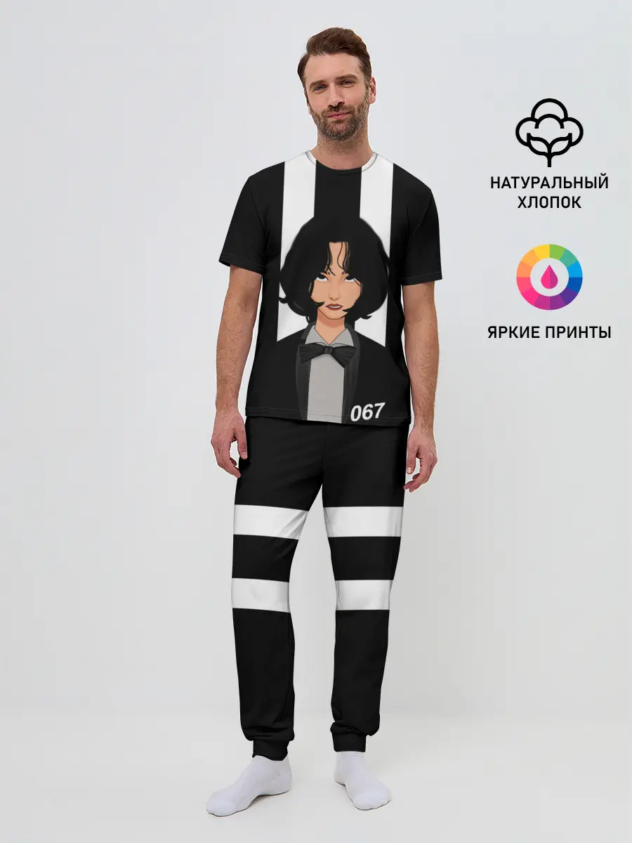 Мужская пижама с брюками / Игрок Кан Сэ Бёк