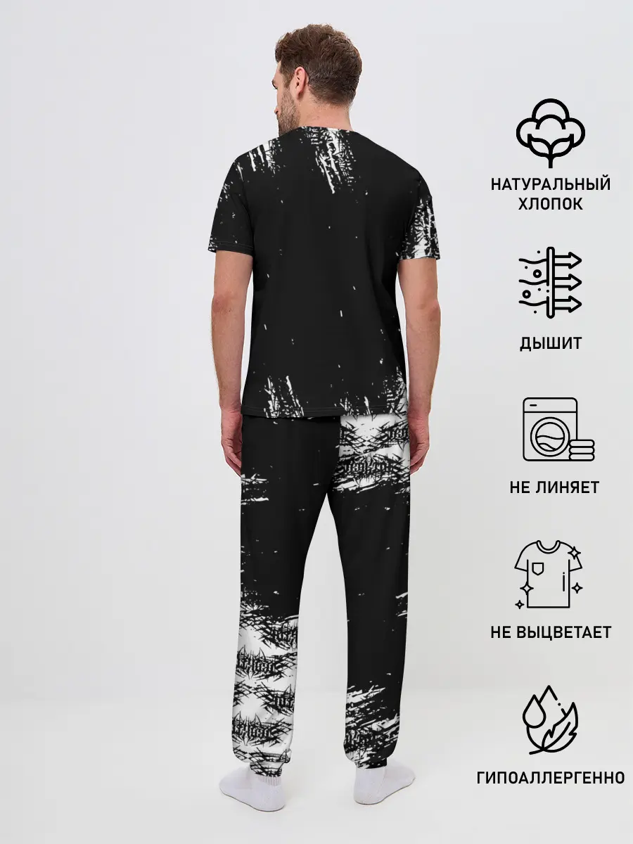 Мужская пижама с брюками / Velial Squad | Свет или Тьма