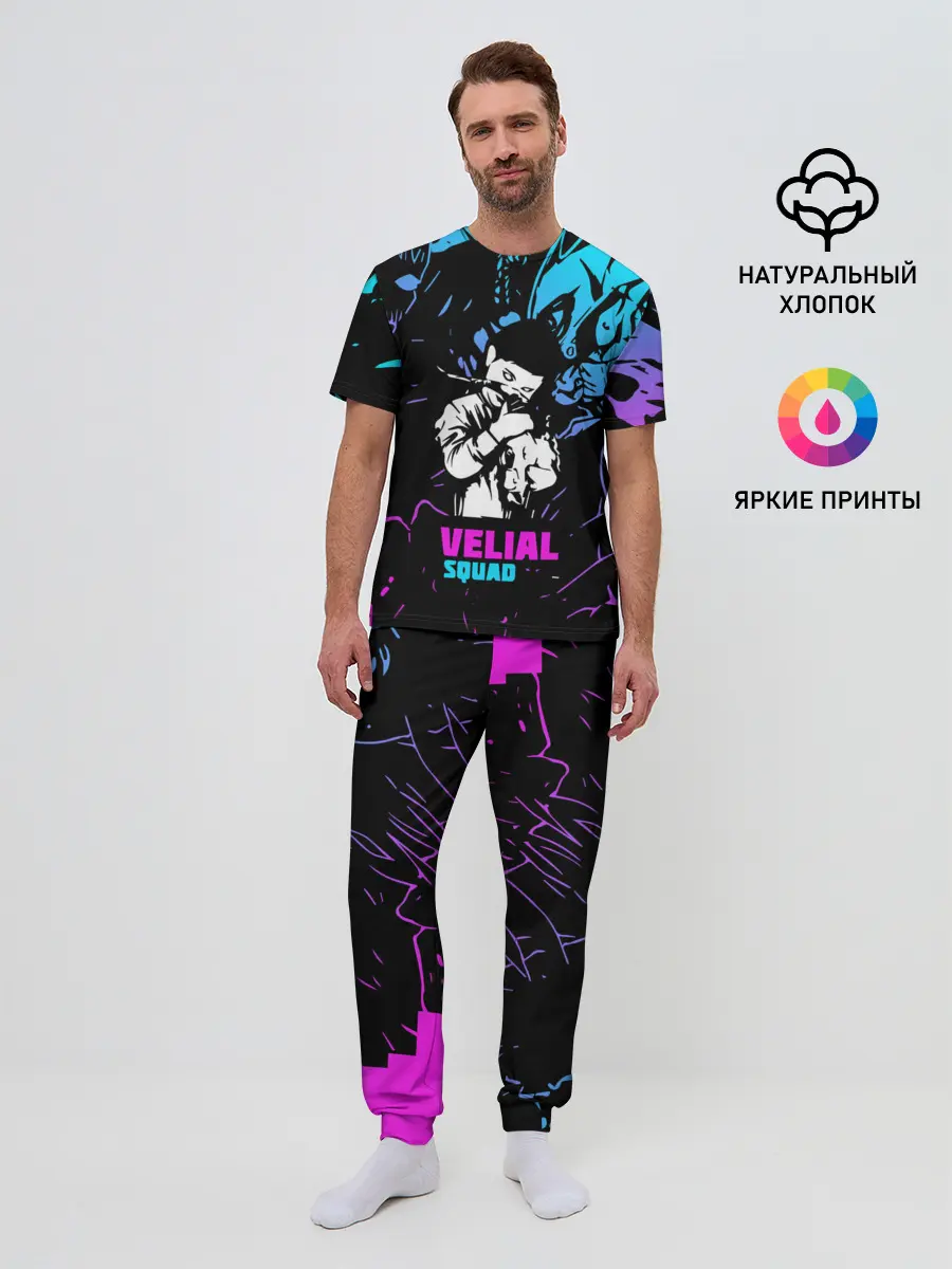 Мужская пижама с брюками / Velial Squad neon