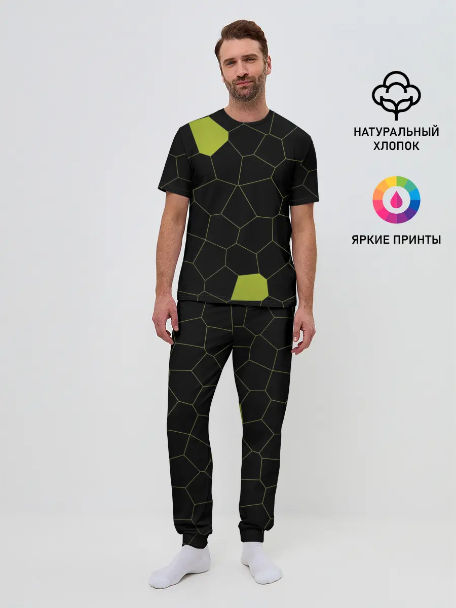 Мужская пижама с брюками / Кожа рептилии