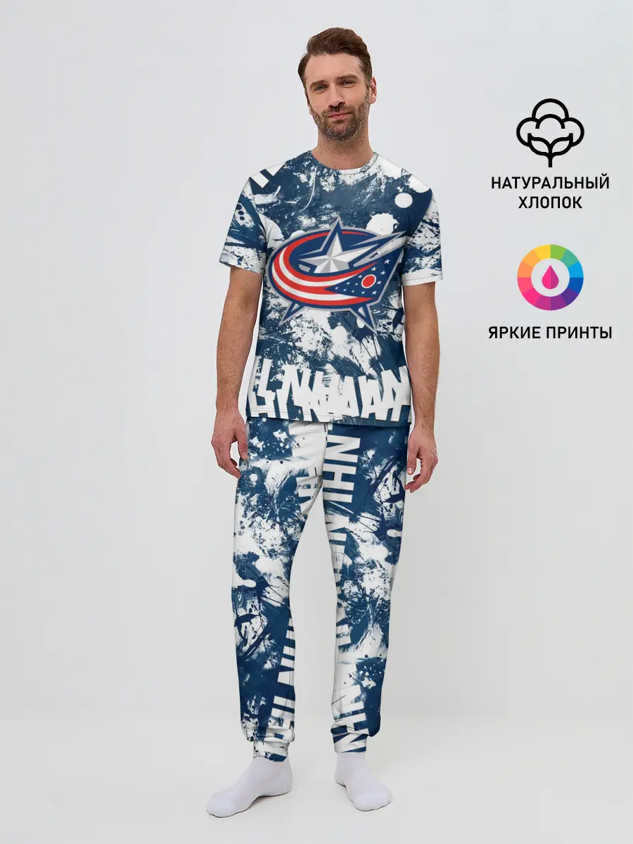 Мужская пижама с брюками / Коламбус Блю Джекетс, Columbus Blue Jackets