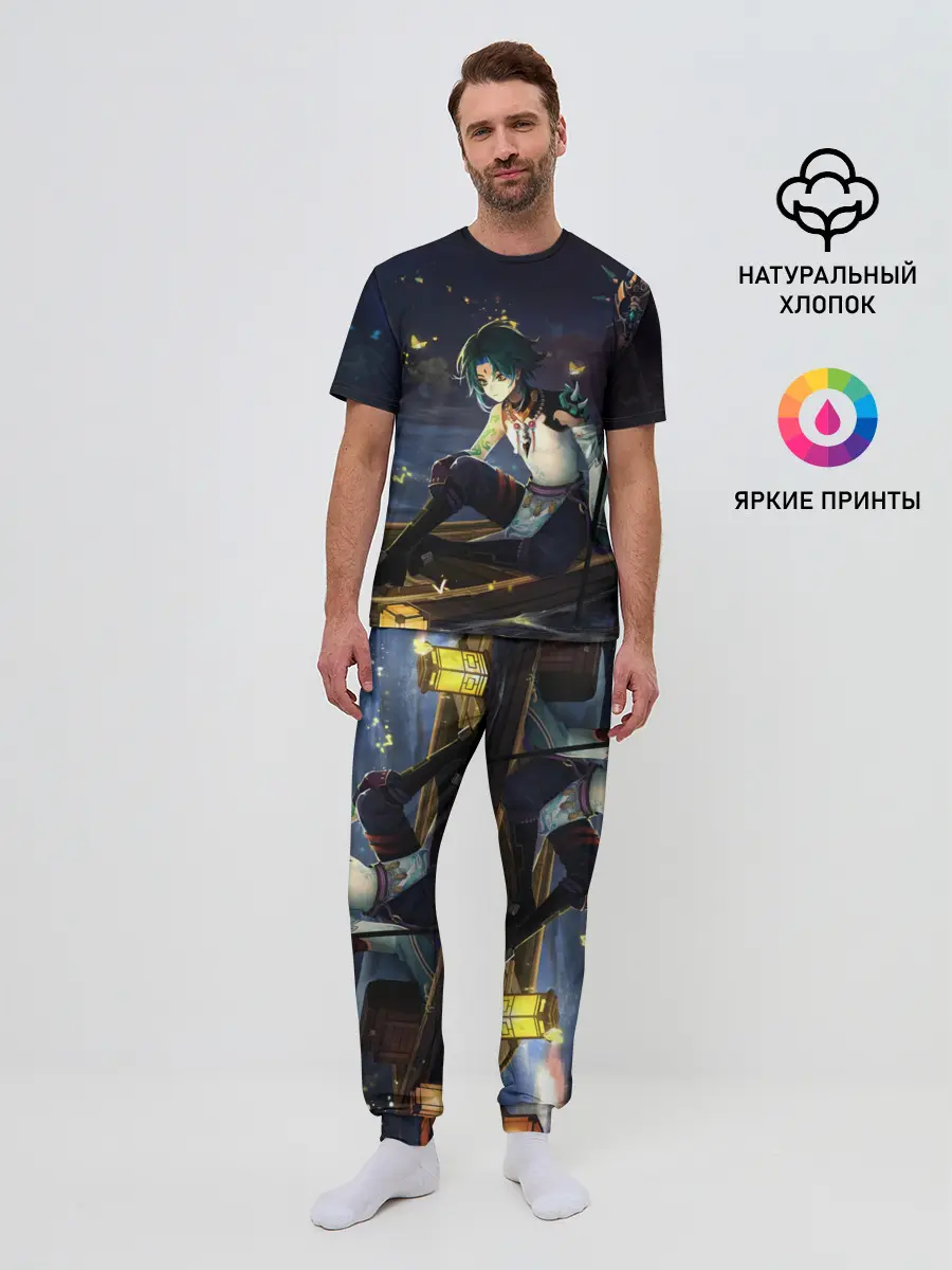 Мужская пижама с брюками / Сяо | Xiao | Genshin Impact