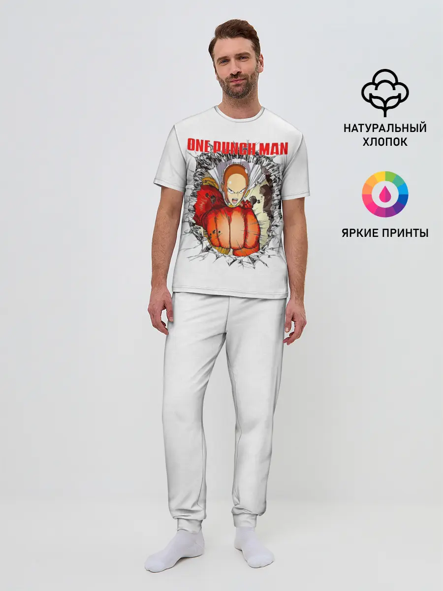 Мужская пижама с брюками / Удар сквозь стену One Punch-Man