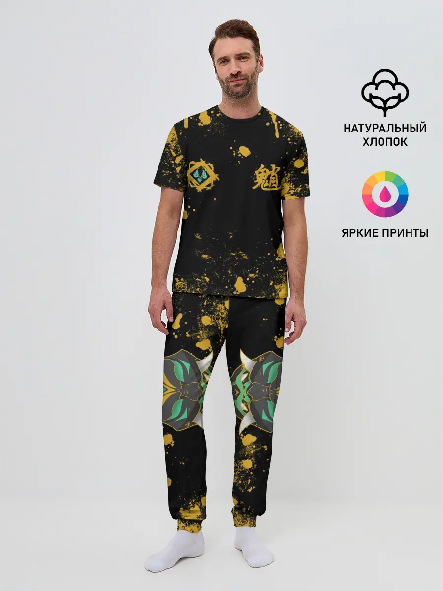 Мужская пижама с брюками / ОХОТНИК НА ДЕМОНОВ | СЯО