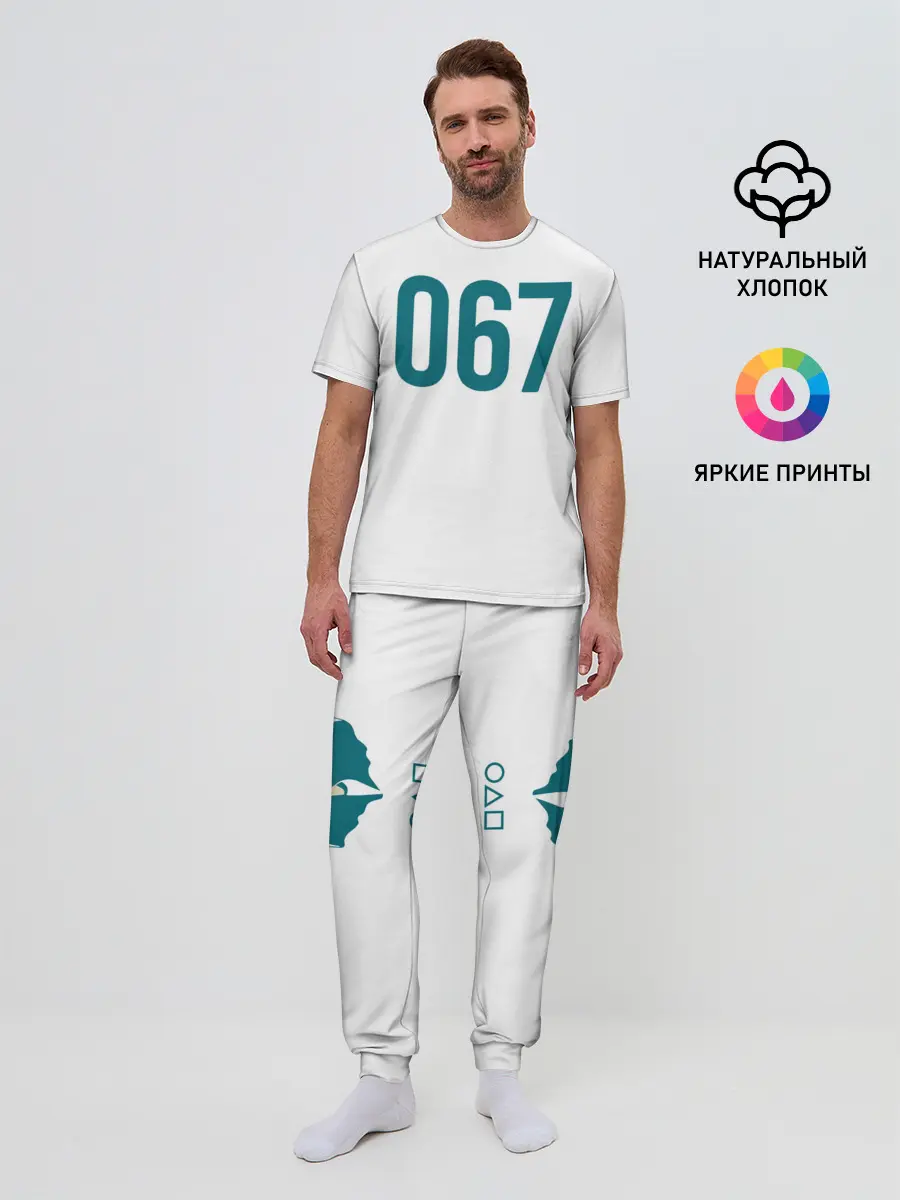 Мужская пижама с брюками / Squid game - Кан Сэ Бёк 067