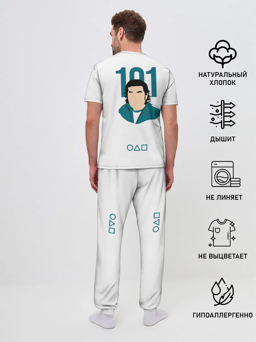 Мужская пижама с брюками / Squid game - Чан Док Су 101