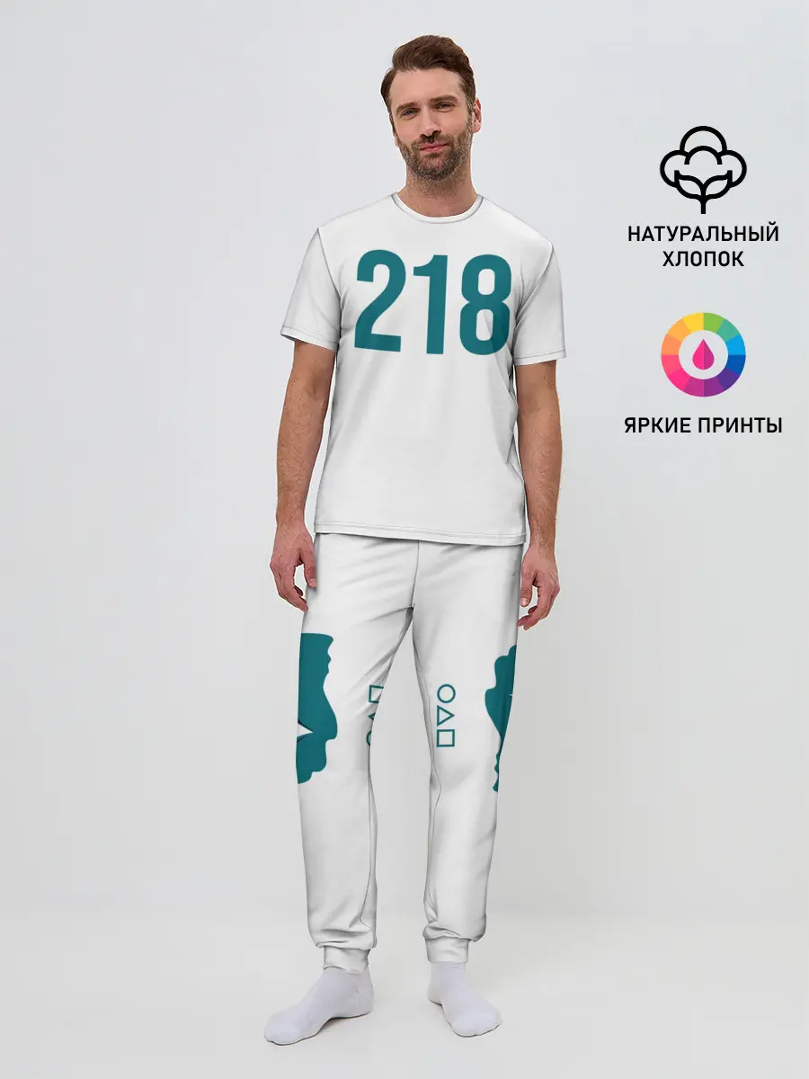 Мужская пижама с брюками / Squid game - Чхо Сан Воо 218