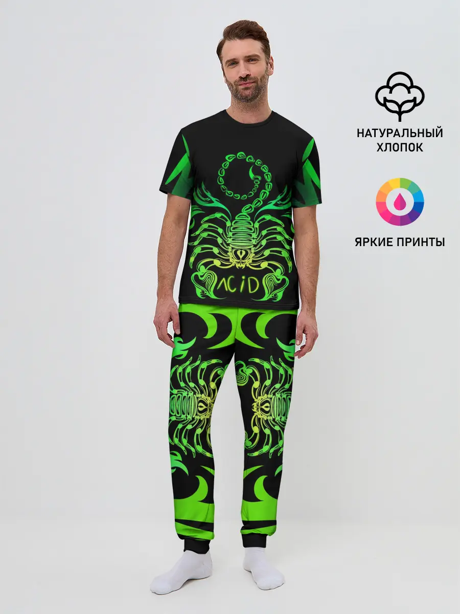 Мужская пижама с брюками / Acid scorpion