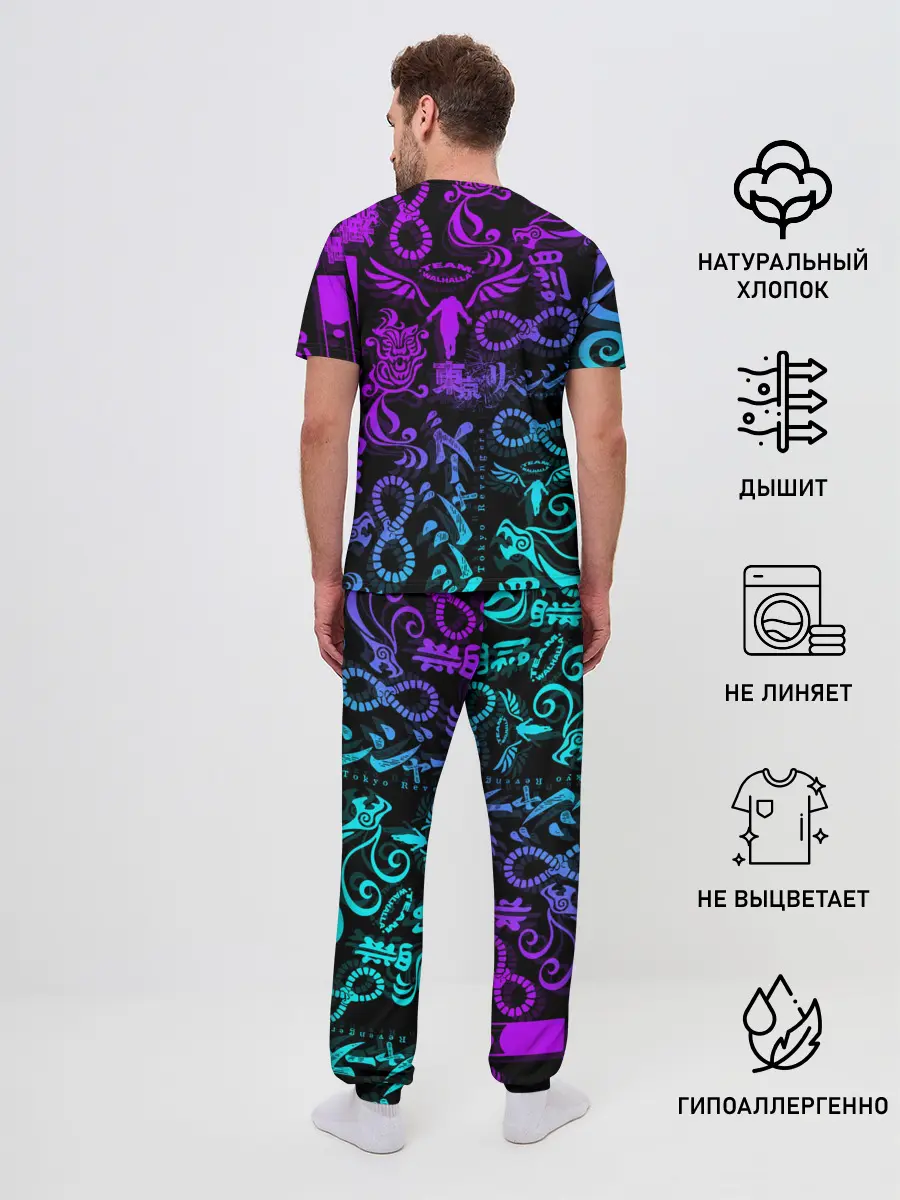 Мужская пижама с брюками / ТАТУ ТОКЙСКИЕ МСТИТЕЛИ НЕОН |