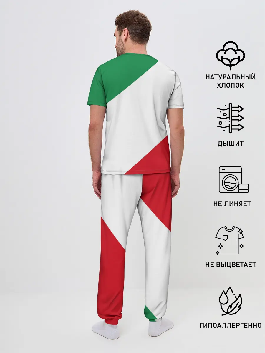 Мужская пижама с брюками / Lamborghini