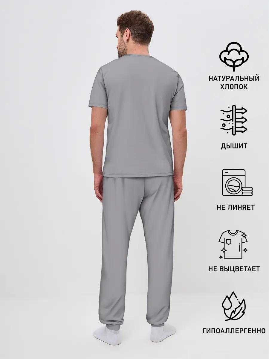 Мужская пижама с брюками / Ramones Eagle