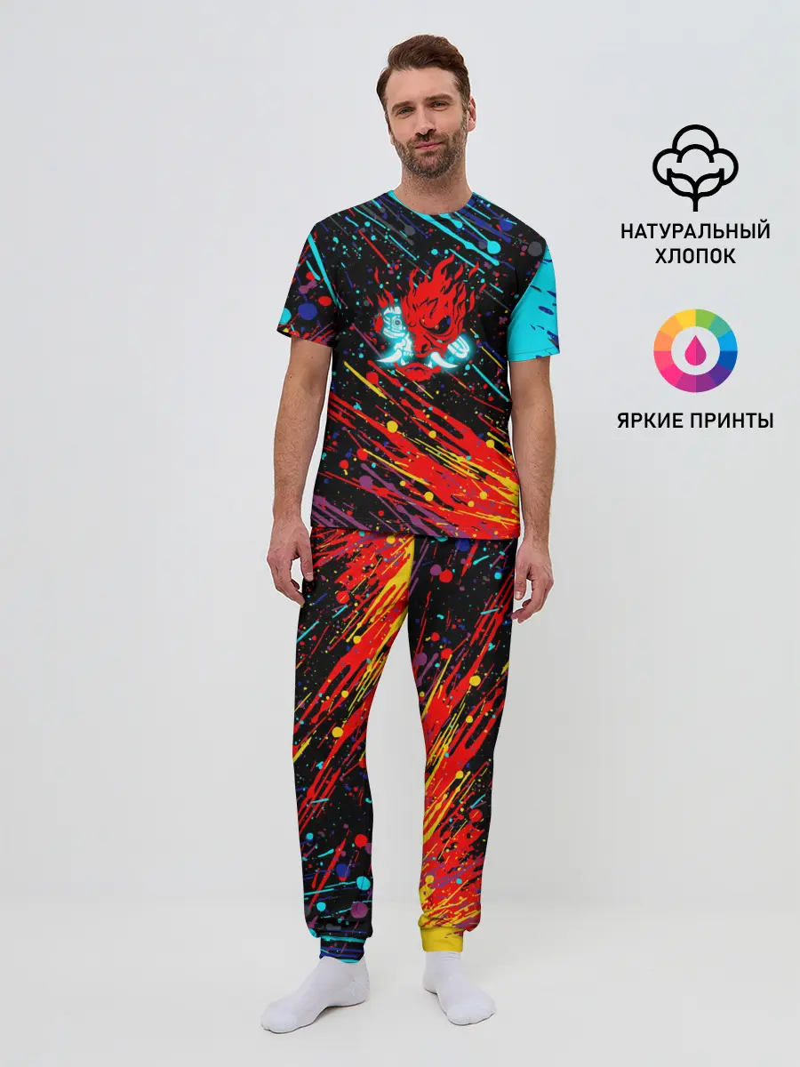 Мужская пижама с брюками / Cyberpunk 2077 Цветные брызги.