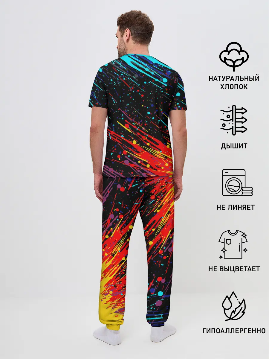 Мужская пижама с брюками / Cyberpunk 2077 Цветные брызги.