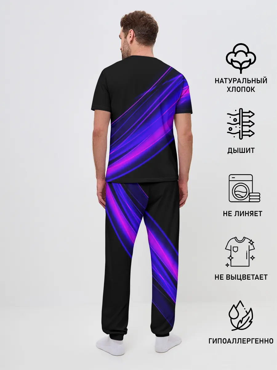 Мужская пижама с брюками / MERCEDES-BENZ / МЕРСЕДЕС-БЕНЗ / ПУРПУРНЫЙ