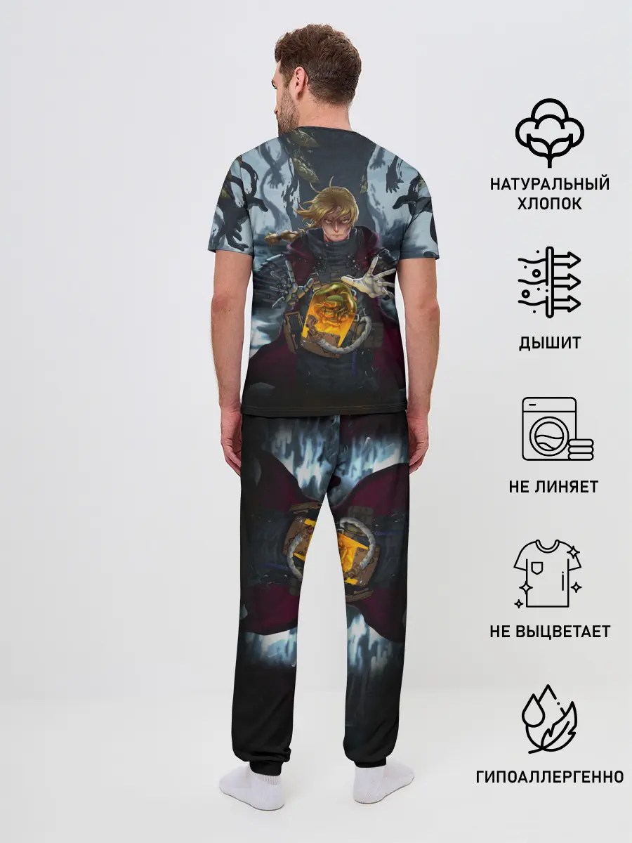 Мужская пижама с брюками / СТАЛЬНОЙ АЛХИМИК DEATH STRANDING STYLE