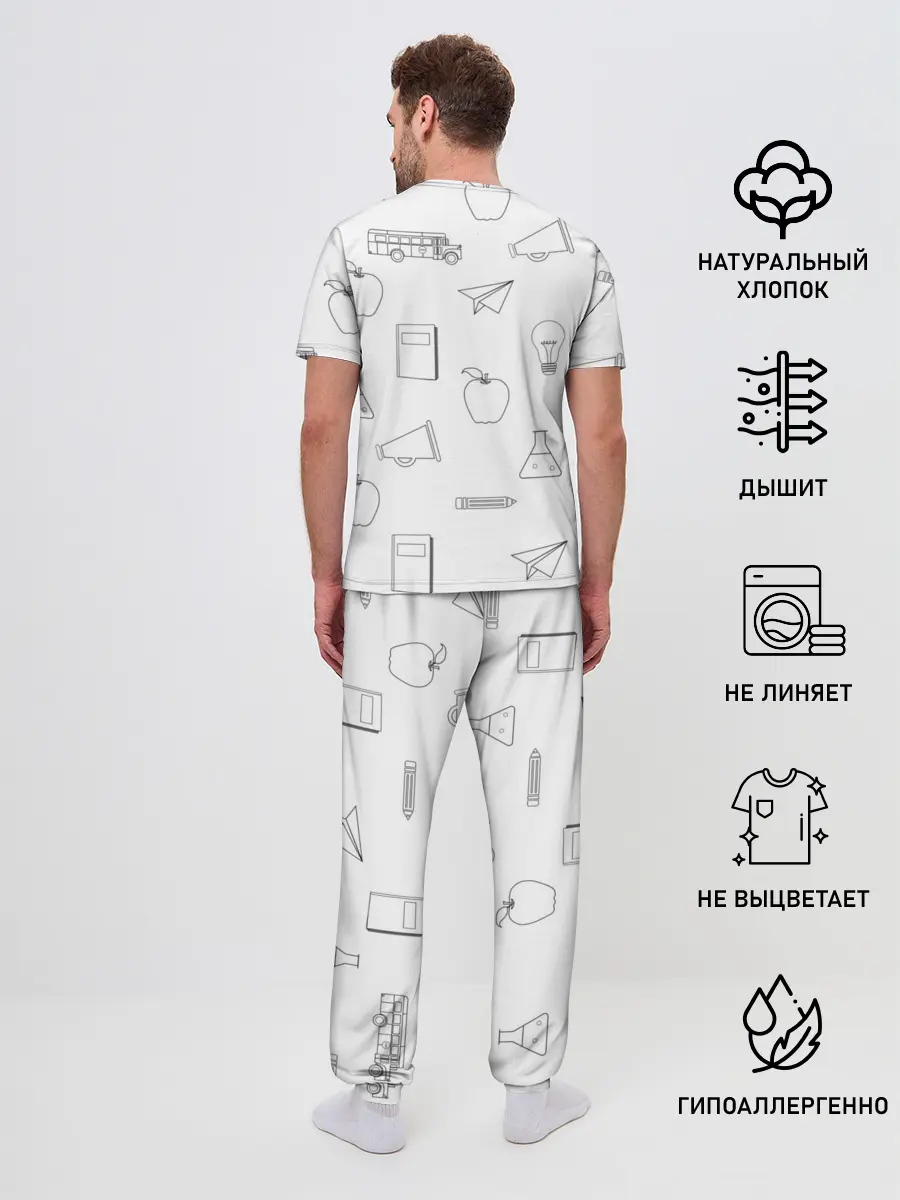 Мужская пижама с брюками / эскизы простые