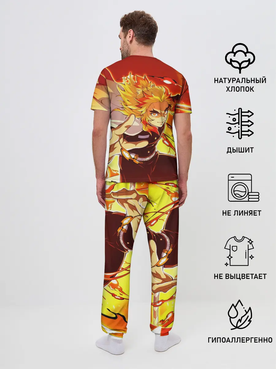 Мужская пижама с брюками / Ренгоку Кёджуро, Клинок рассекающий демонов