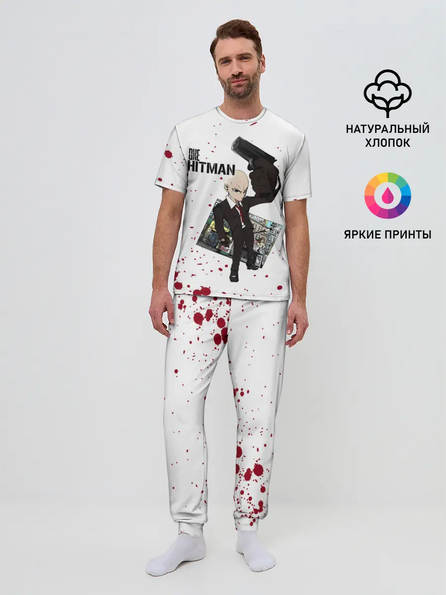 Мужская пижама с брюками / ONE HITMAN