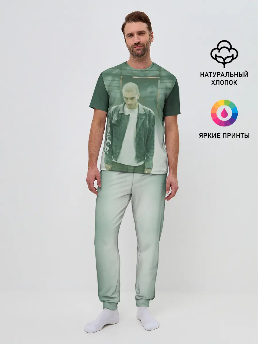 Мужская пижама с брюками / Хаски в комнате