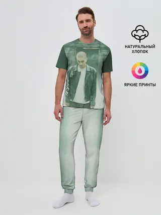 Мужская пижама с брюками / Хаски в комнате