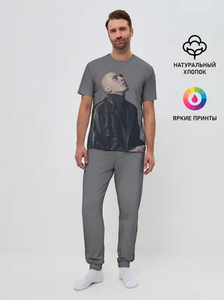 Мужская пижама с брюками / Задумчивый Хаски