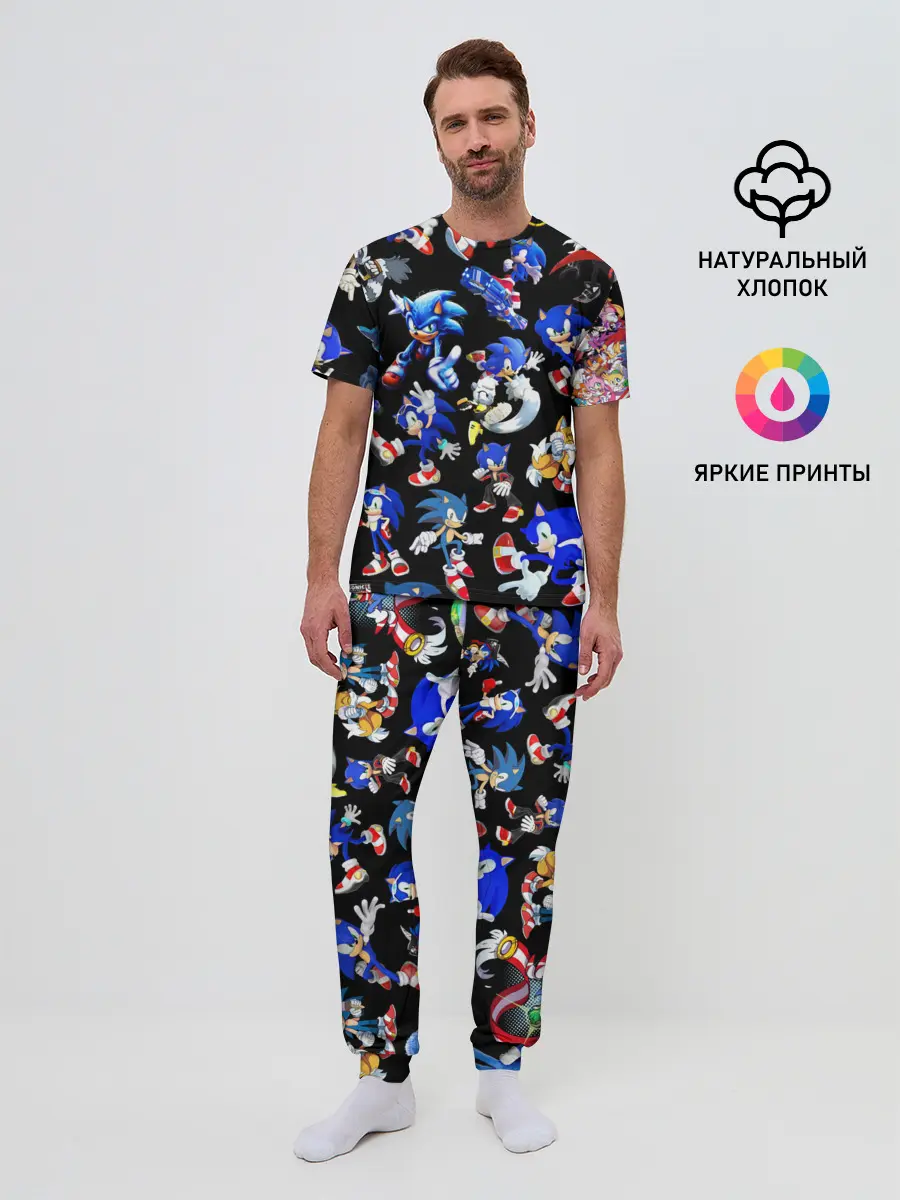 Мужская пижама с брюками / SONIC PATTERN HERO | СОННИК