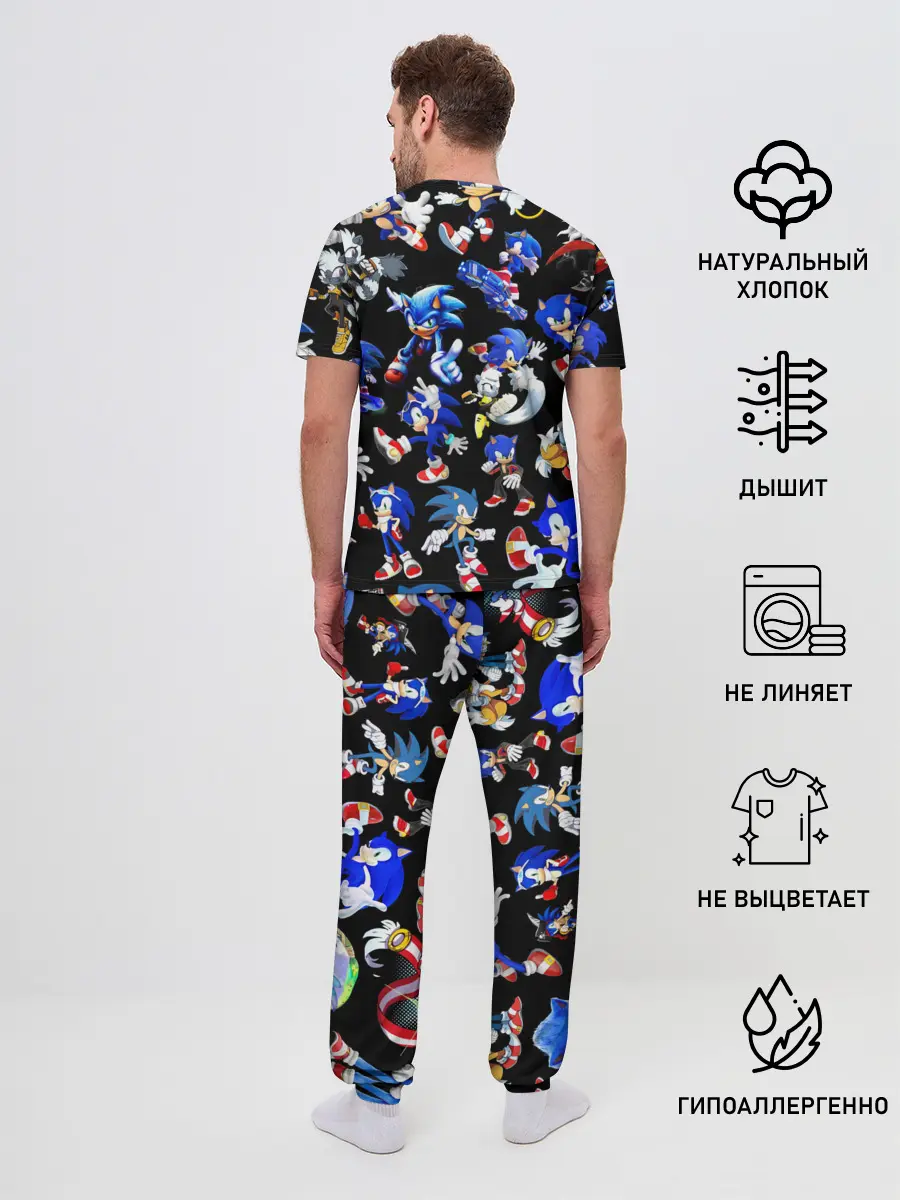 Мужская пижама с брюками / SONIC PATTERN HERO | СОННИК