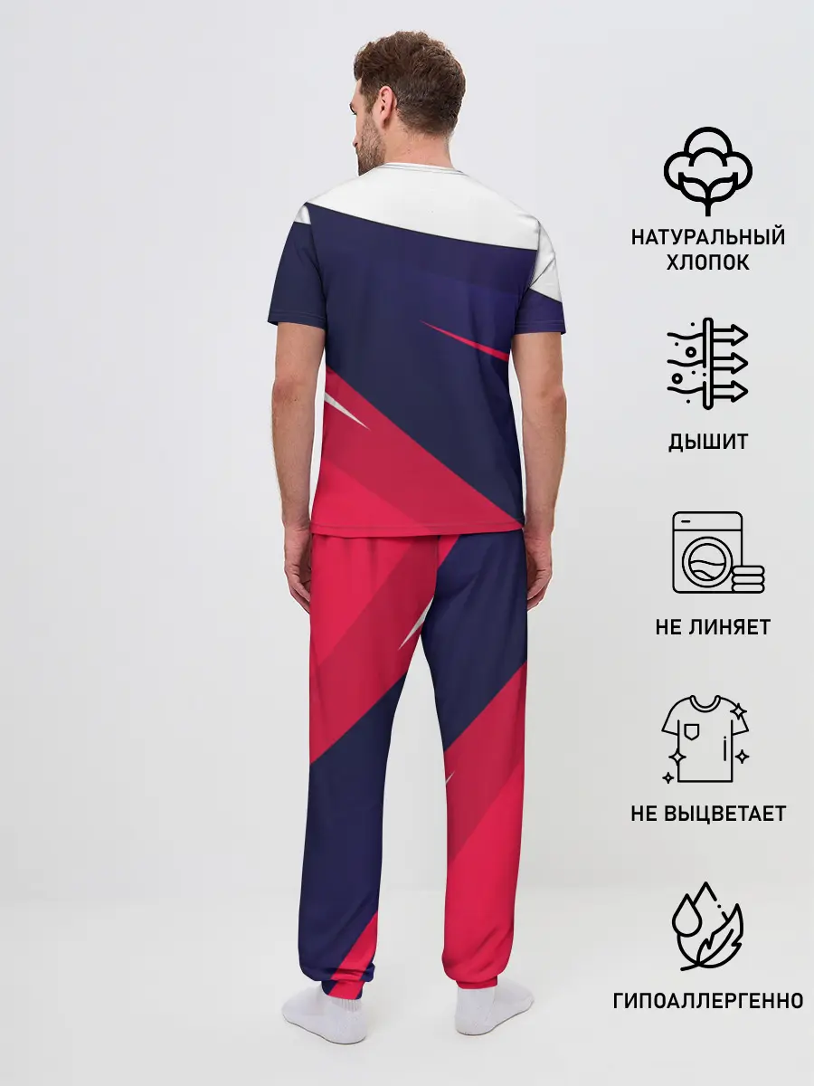 Мужская пижама с брюками / MITSUBISHI ТРИКОЛОР