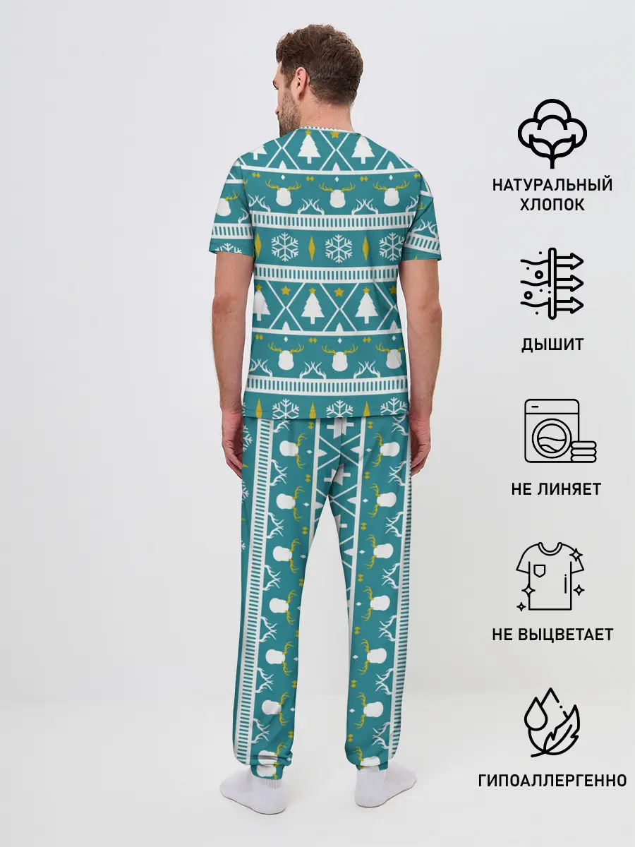 Мужская пижама с брюками / Узор новогодний