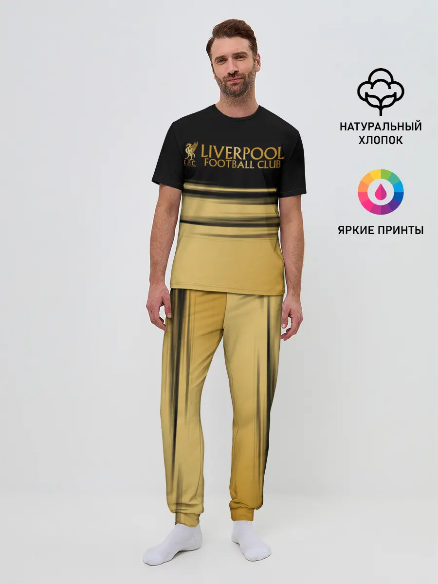 Мужская пижама с брюками / Ливерпуль. Футбольный клуб.