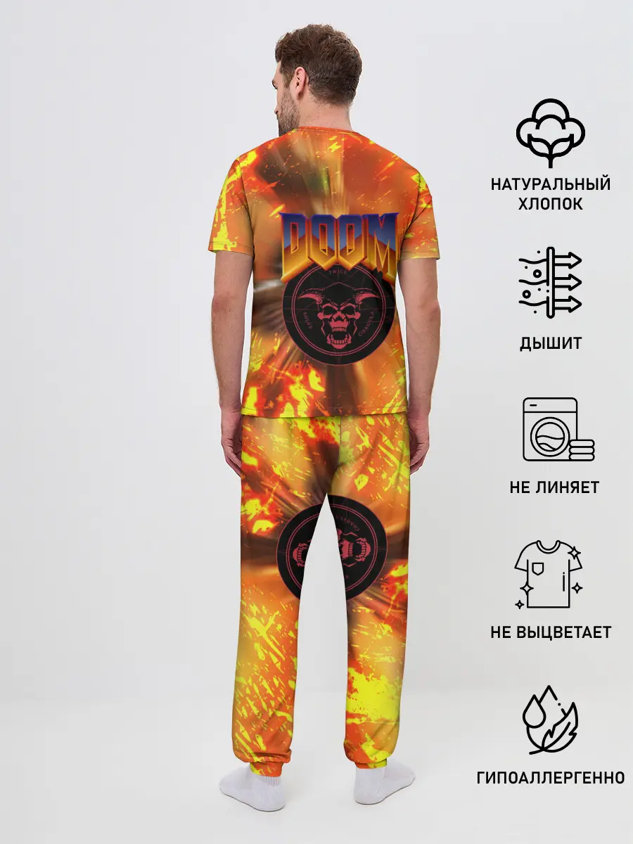 Мужская пижама с брюками / Doom ART