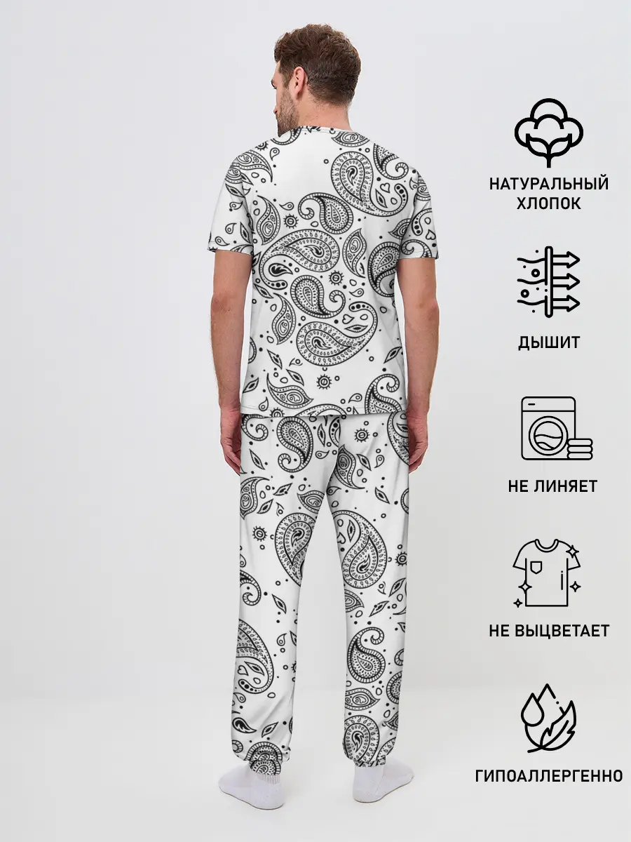 Мужская пижама с брюками / BANDANA