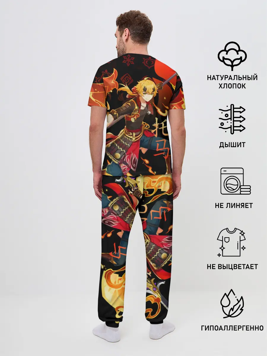 Мужская пижама с брюками / Геншин импакт: Тома