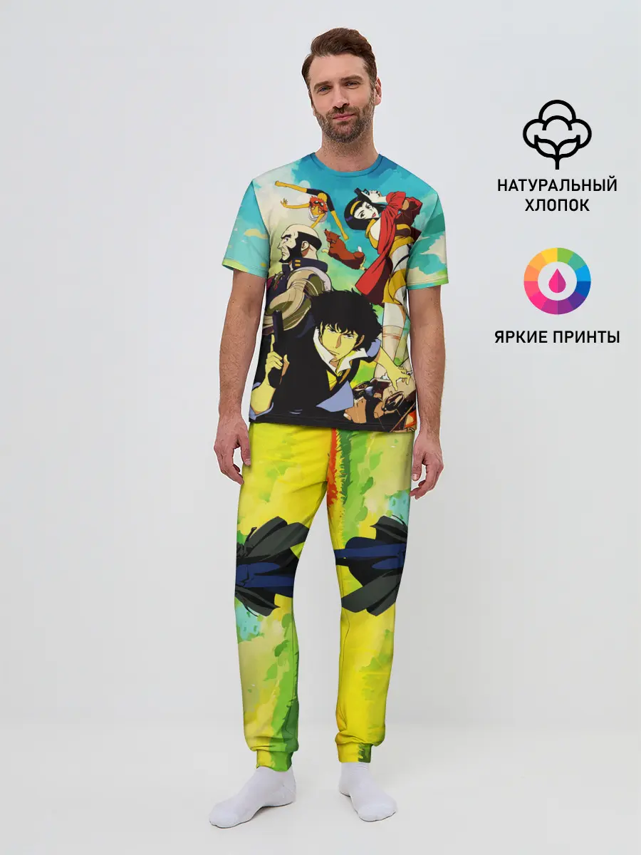 Мужская пижама с брюками / Cowboy Bebop All