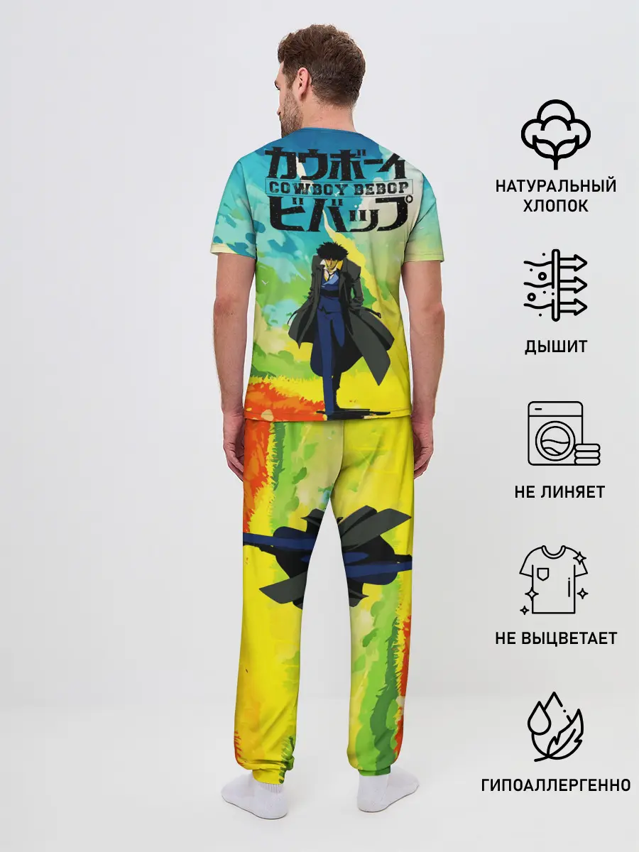 Мужская пижама с брюками / Cowboy Bebop All