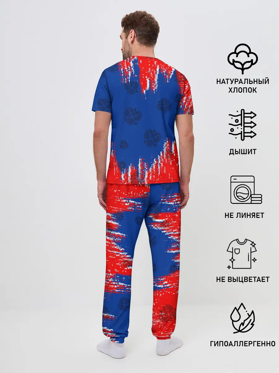 Мужская пижама с брюками / Патриот России. Я Русский!