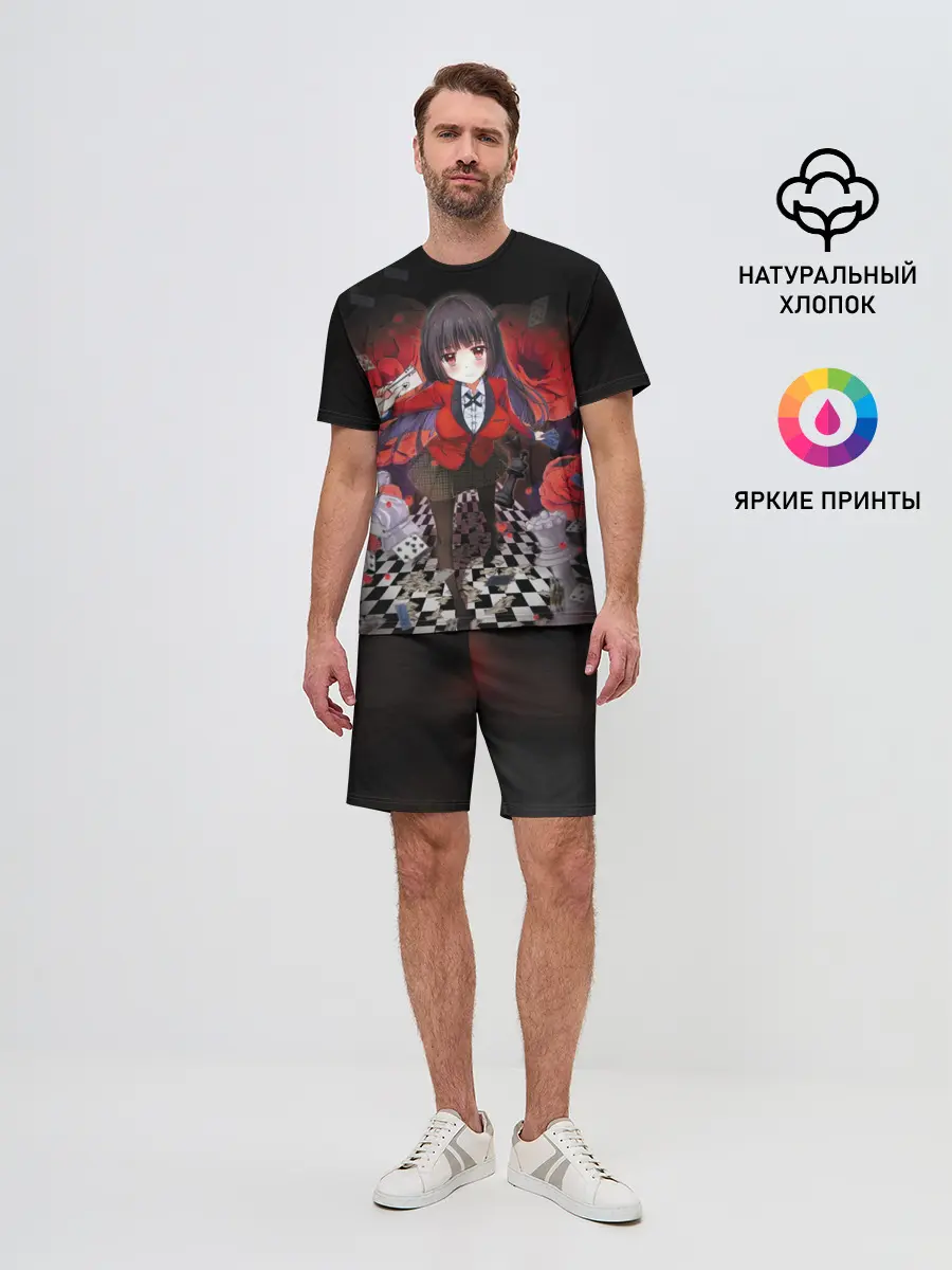 Мужской костюм с шортами / Kakegurui шахматная доска