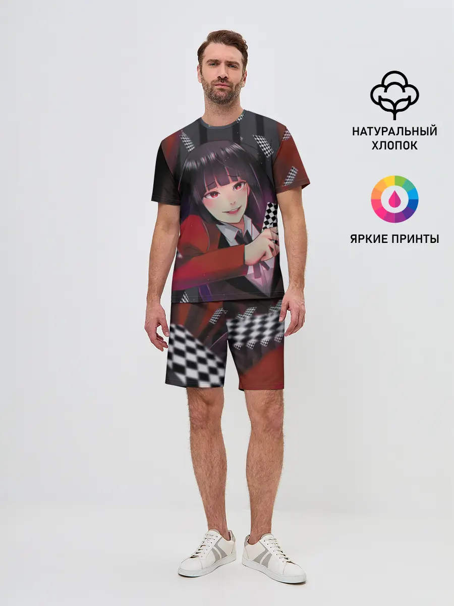 Мужской костюм с шортами / kakegurui yumeko art