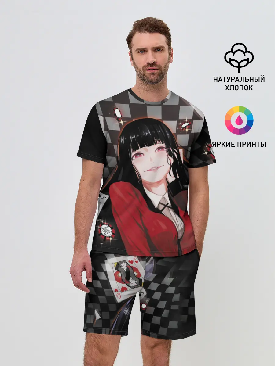 Мужской костюм с шортами / Юмэко Джабами