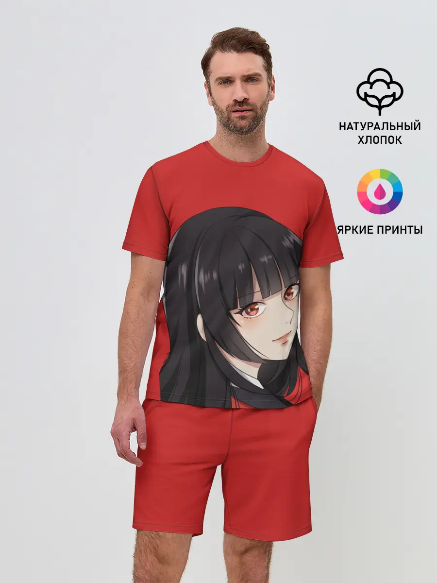 Мужской костюм с шортами / Kakegurui Red