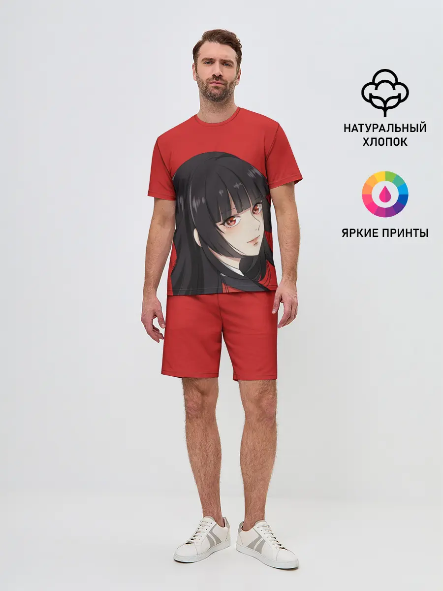 Мужской костюм с шортами / Kakegurui Red