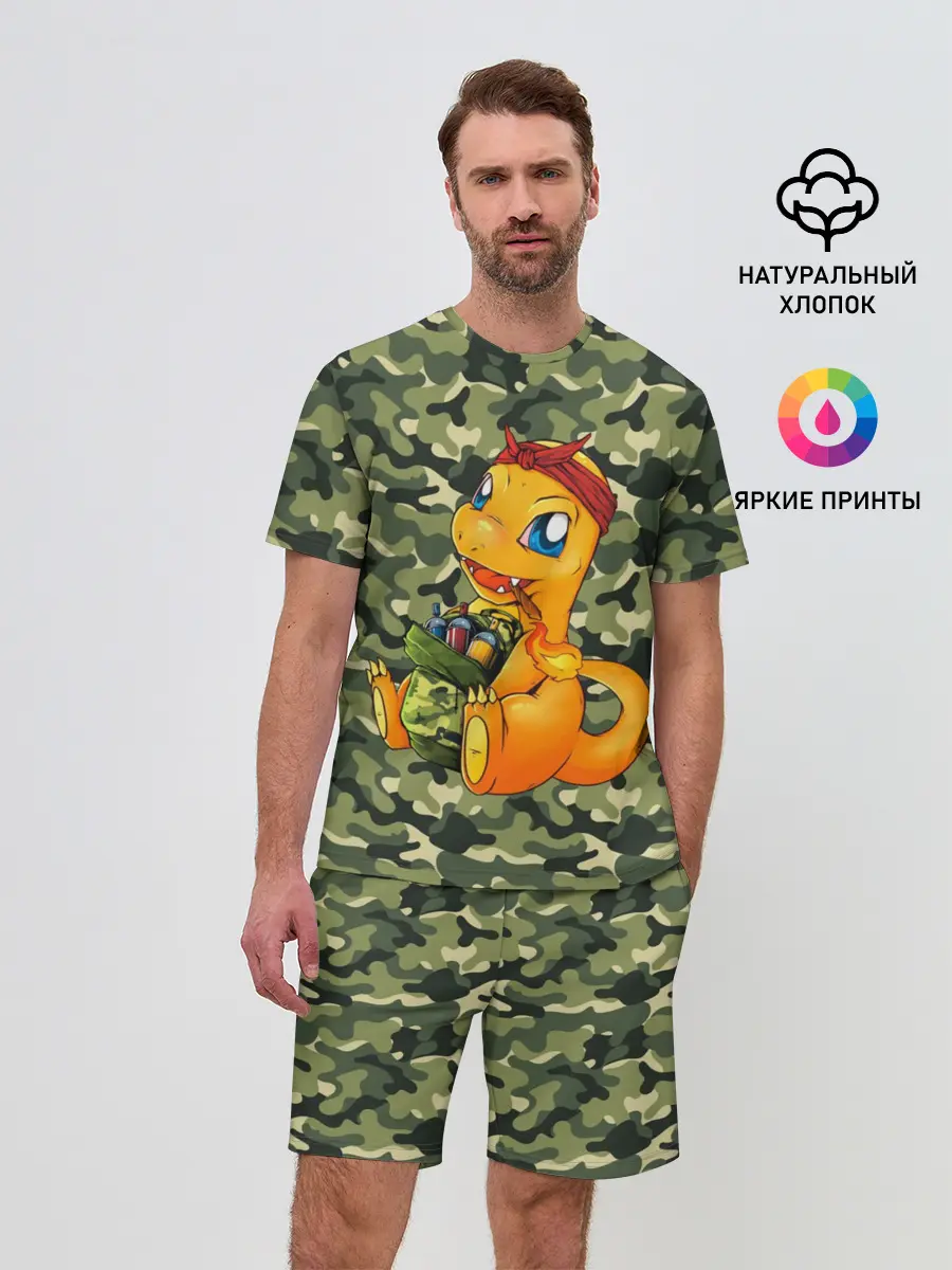 Мужской костюм с шортами / Покемон Чармандер